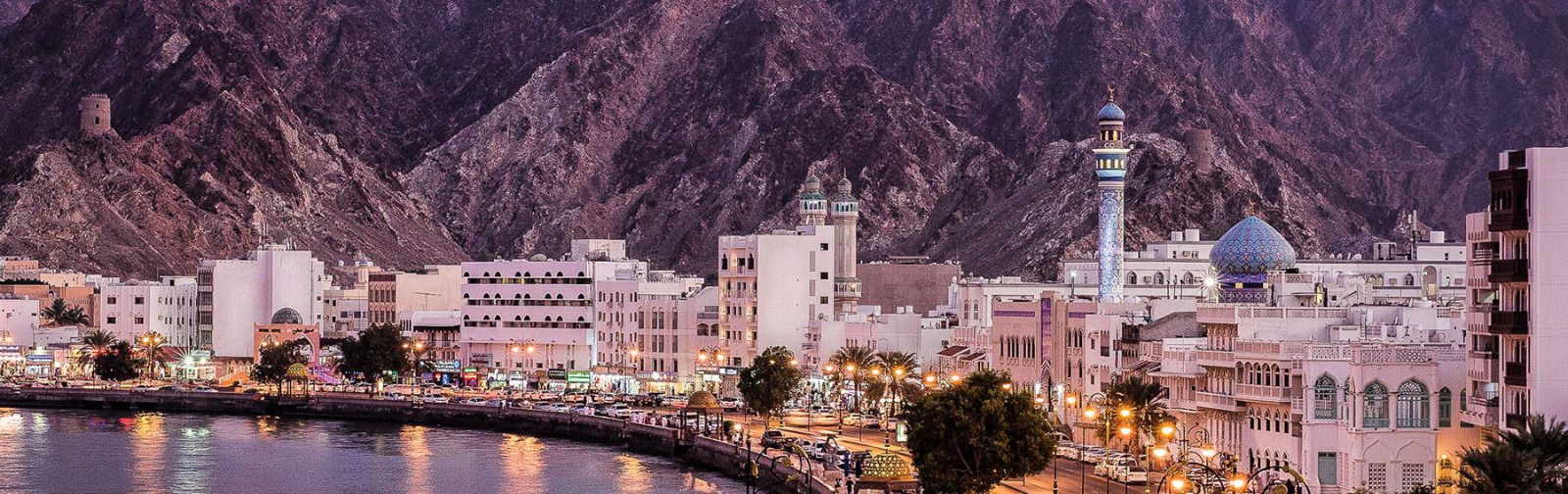 Oman Landscape